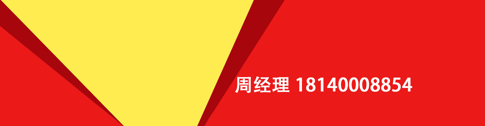 高阳纯私人放款|高阳水钱空放|高阳短期借款小额贷款|高阳私人借钱